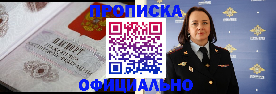 форма 3 в Ярославле